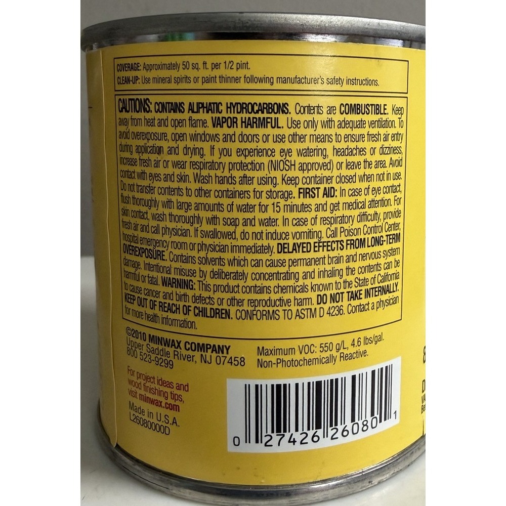 Minwax GEL Stain BRAZILIAN ROSEWOOD 1/2 Pint for Wood, Veneer, Fiberglass NEW - Picture 4 of 6